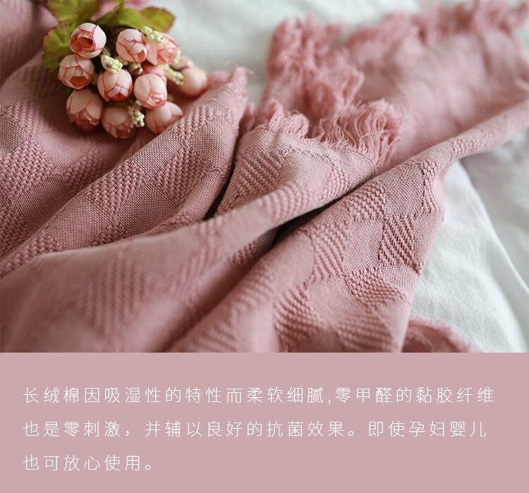 Bắc Âu bông văn phòng đơn nap chăn rắn màu điều hòa không khí chăn giường đuôi thường khăn choàng xe du lịch máy bay chăn - Ném / Chăn chăn nhung mỏng