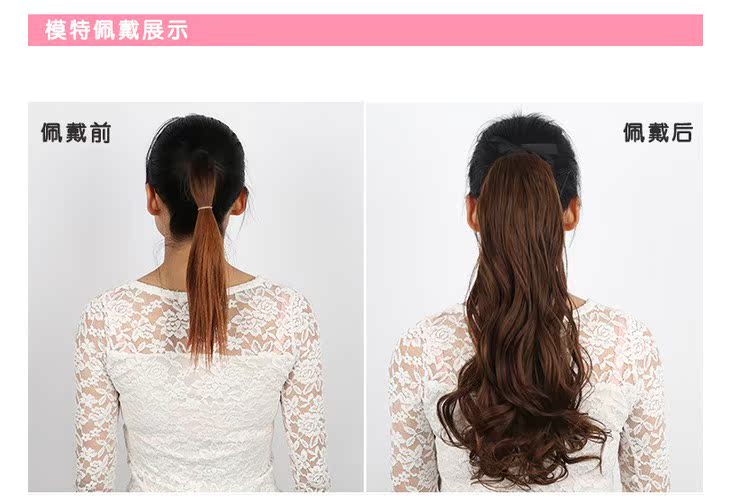 Perruque - Ref 2611279 Image 6