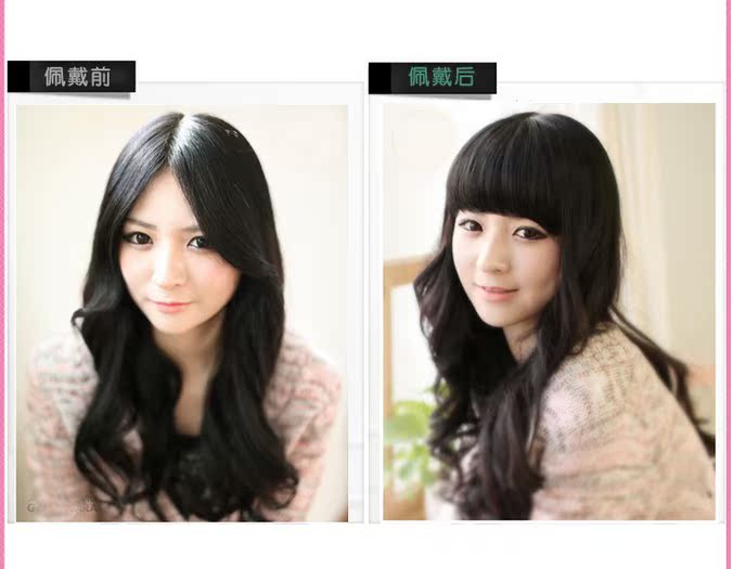 Perruque - Ref 2611187 Image 3