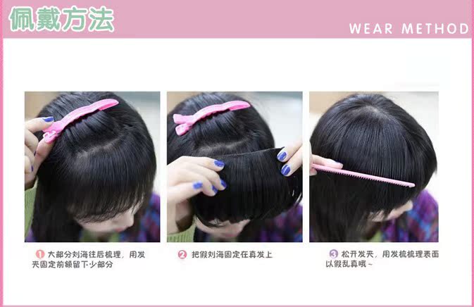 Perruque - Ref 2611188 Image 11