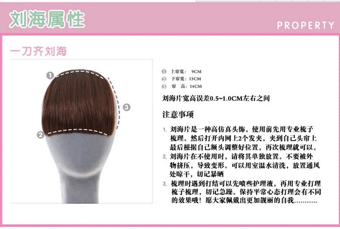 Perruque - Ref 2611187 Image 8