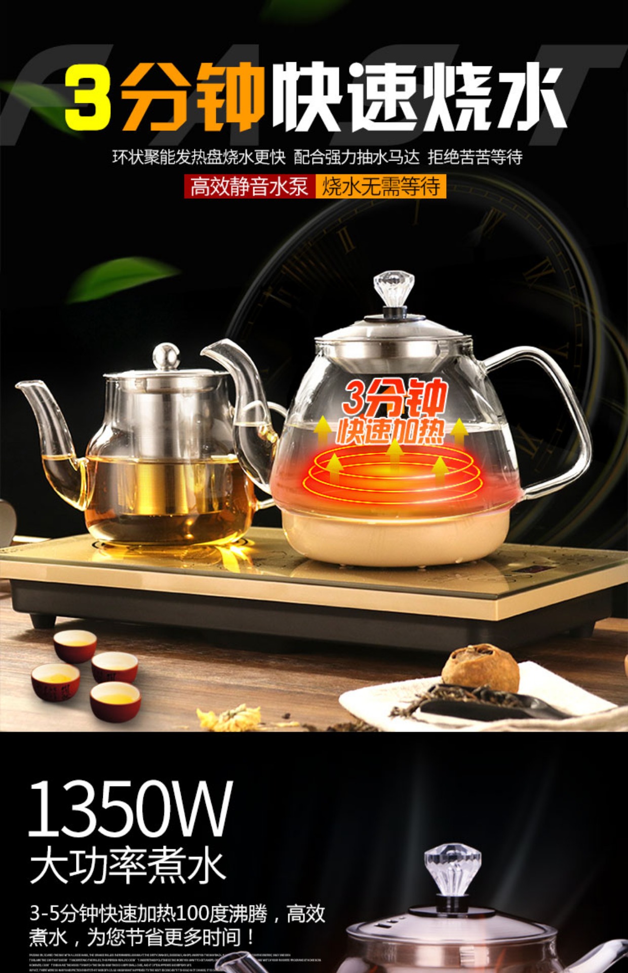 bình nấu nước siêu tốc Hoàn toàn tự động nước ấm đun nước thủy tinh đáy nước mùa xuân loại trà ấm đun nước bảo quản nhiệt bơm ấm trà - ấm đun nước điện bình thủy điện xiaomi