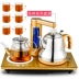 Thông minh tự động xoay nước ấm điện bằng thép không gỉ 304 nồi trà điện ấm trà ấm đun nước ấm trà - ấm đun nước điện ấm đun nước xiaomi ấm đun nước điện