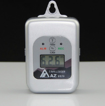 Taiwan Hengxin AZ8829S pharmacy storage refrigerated temperature and humidity recorder AZ-8829 USB software