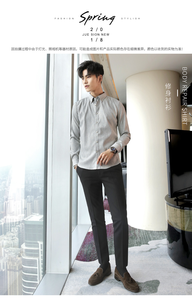 juesion男装西服曝光是真是假,juesion男装西服真的靠谱吗?不想被骗就看下这里