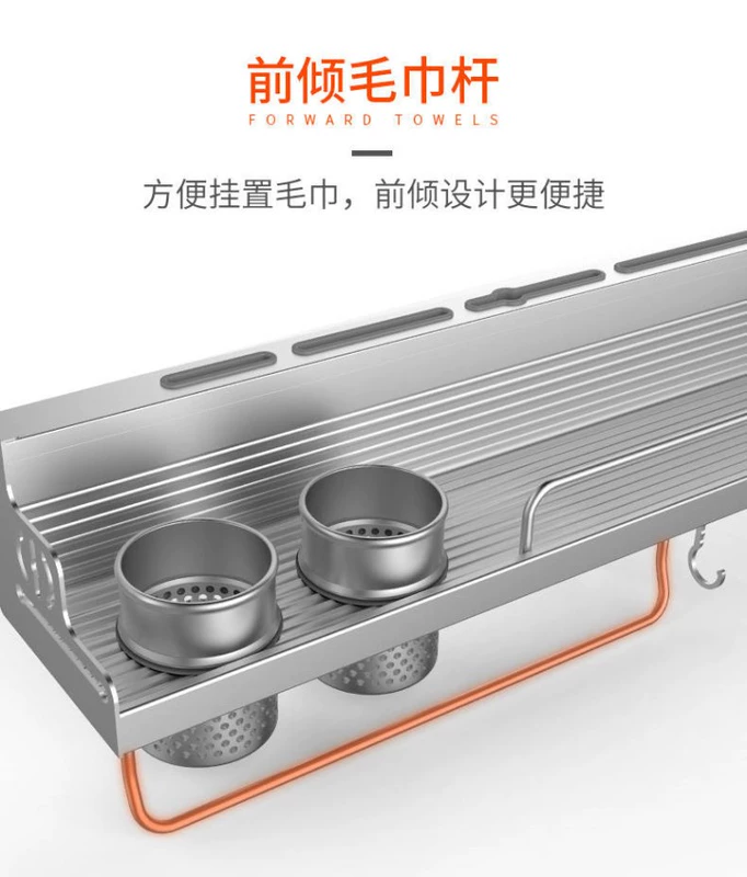 . Giá treo tường bếp giữ dao giá lưu trữ miễn phí giá nhỏ cửa hàng bách hóa gia vị treo kệ đồ dùng nhà bếp - Micrô