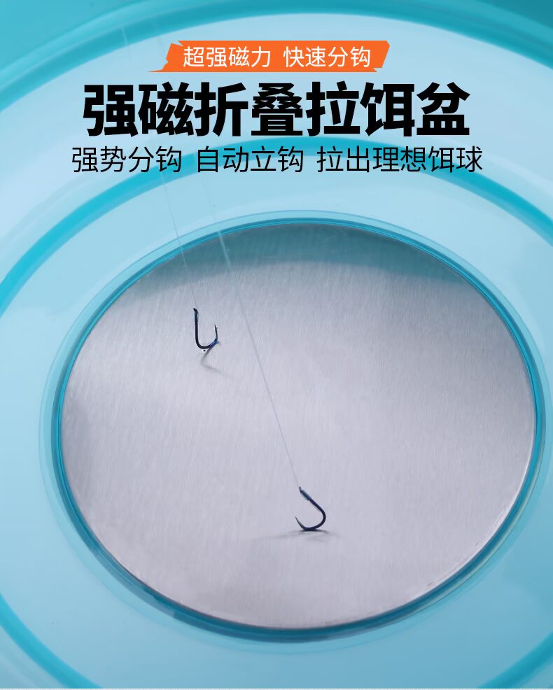 Chín mồi bẫy đóng mở mát khay mồi di động mở mồi câu nồi cung cấp thiết bị câu cá ngư cụ và mồi bẫy cần câu cá lóc