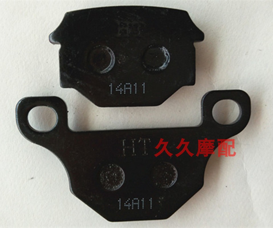 Bản gốc Suzuki GT125 Junchi GS125 Suzuki Wang GSX125 Phanh đĩa phanh trước Má phanh trước má phanh xe máy air blade
