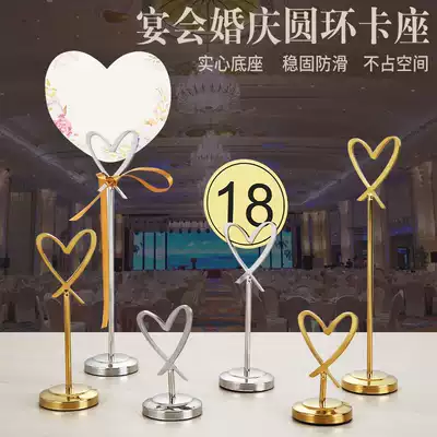 Stainless steel seat Card heart shaped table number plate stand buffet plate display card rack wedding number holder