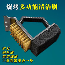 Multifunctional Barbecue Brush Grilled Pan Baking Mesh Wash Brushed Han Style Barbecue Wire Brush Sponge Brush Barbecue Shovel Blades