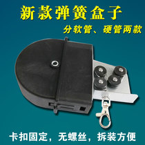 Han Flex Smoke Exhaust Pipe Accessories New Spring Case Hot Pot Exhaust Hood Barbecue Grill AIR EXHAUST PIPE SPRING BOX