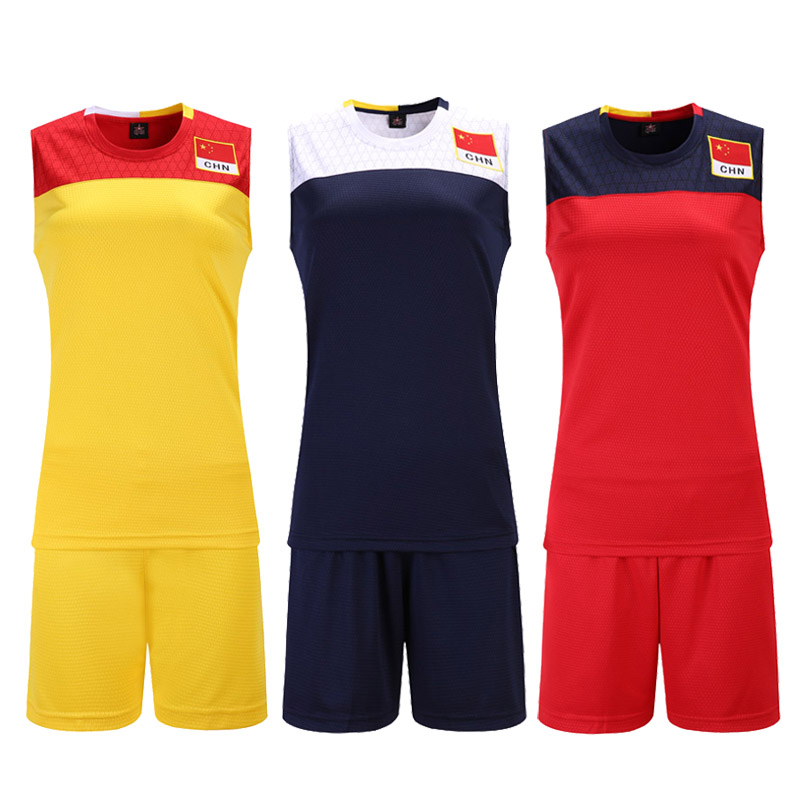 New Chinese Team Volleyball Men's and Men's Vests Volleyball Jersey Custom Volleyball Sports Competition Training Wear-Inprint Number