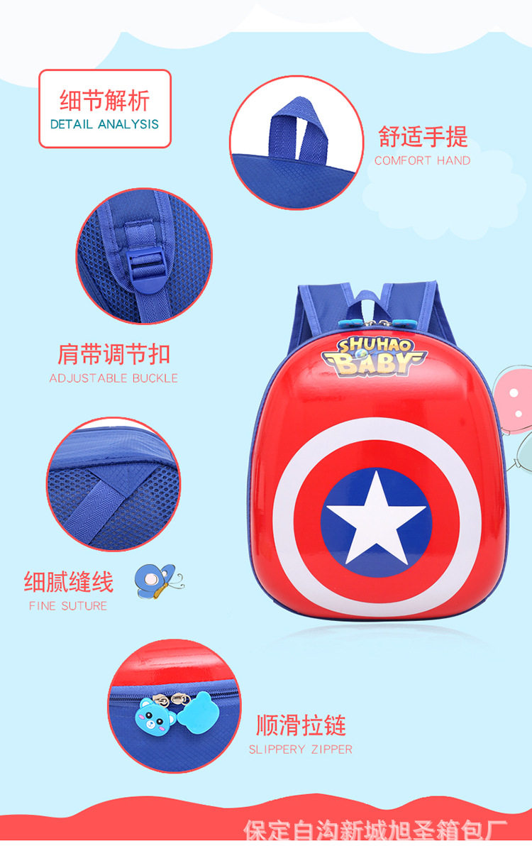 Детали ._02.jpg