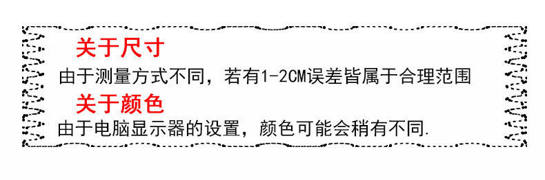 Детали шаблон_08