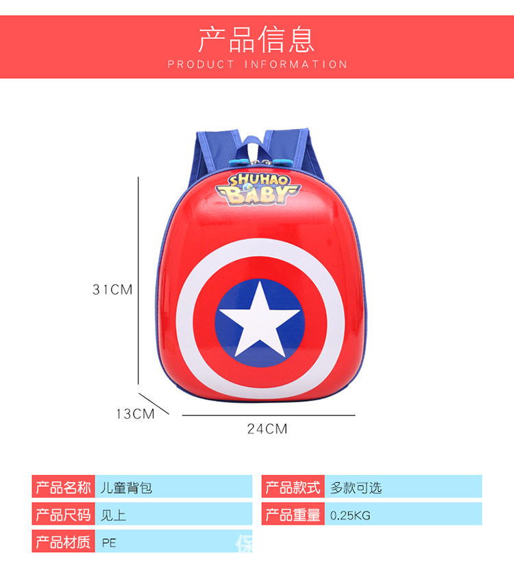 Детали ._04.jpg