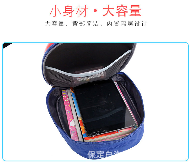 Детали ._03.jpg