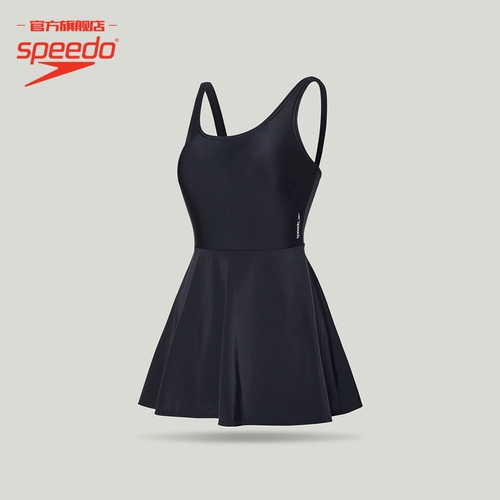 Speedo/速比涛 Консилер, брендовый купальник, облегающий крой, по фигуре