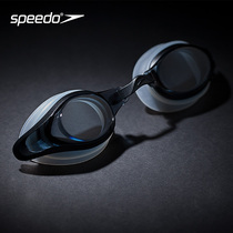 Speedo Mariner Basic training myopia Anti-fog sunscreen goggles Mens and womens eye protection