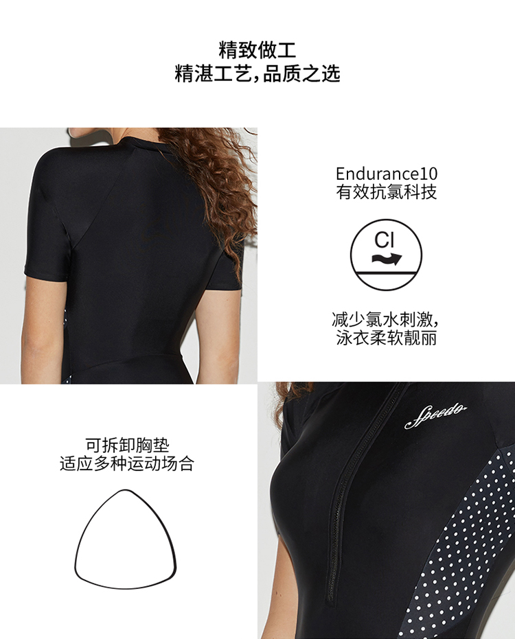 Bộ đồ bơi ngắn một mảnh Speedo / Speedo Coastline đồ bơi nữ liền thân dài tay quần dài