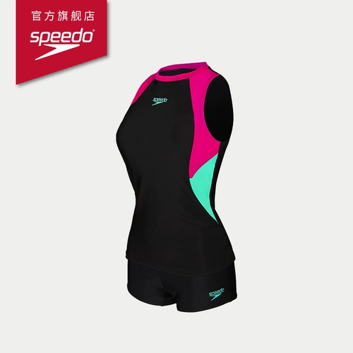 Speedo, цветной спортивный купальник, защита от солнца