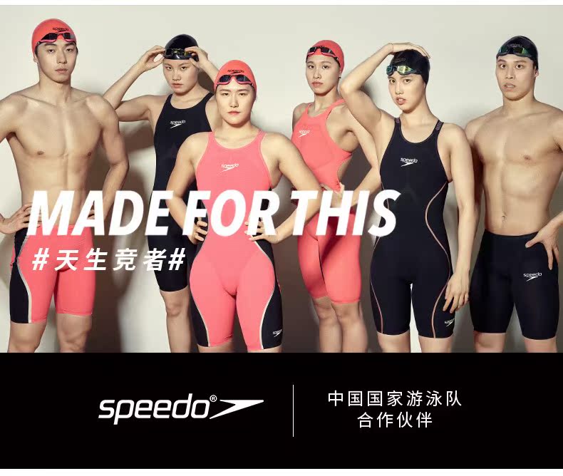 Speedo tia lửa / tỷ lệ tốc độ chống clo thoải mái người phụ nữ mảnh mai treo cổ váy váy nữ - Bộ đồ bơi One Piece đồ bơi liền thân nam