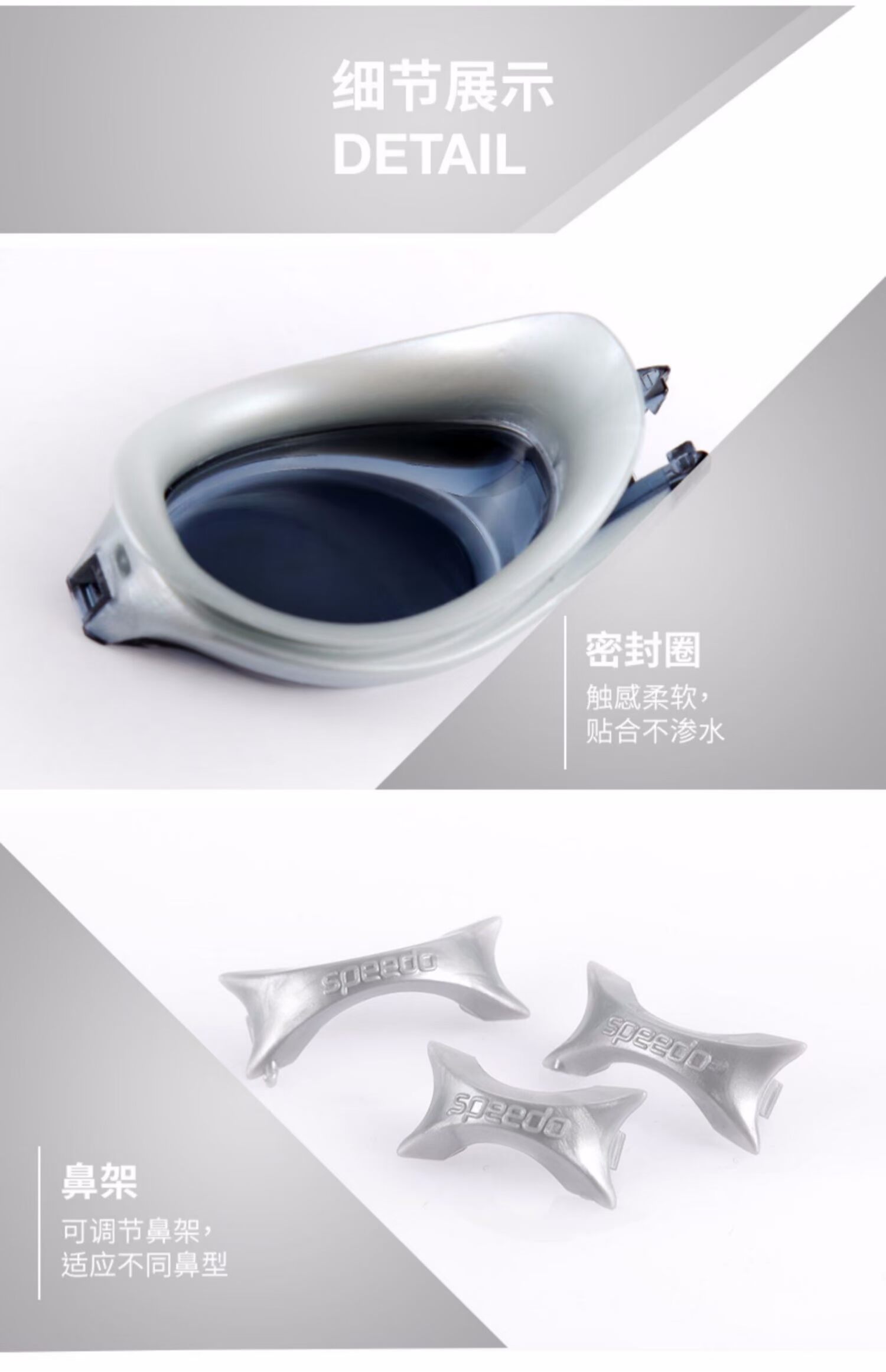 Tỷ lệ tốc độ / tốc độ Kính bảo hộ nhập khẩu Nhật Bản có thể được thay thế bằng khung mũi có thể tùy chỉnh kính cận thị độ đơn - Goggles kính bơi speedo
