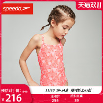 Speedo Speedo Thin Shoulder Strap Fast Chlorine Resistant Soft Fit Children's One-piece Swimsuit Women Cute