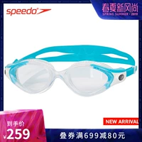 Tốc độ tốc độ mô hình nữ kính linh hoạt và thoải mái - Goggles kính bơi có độ