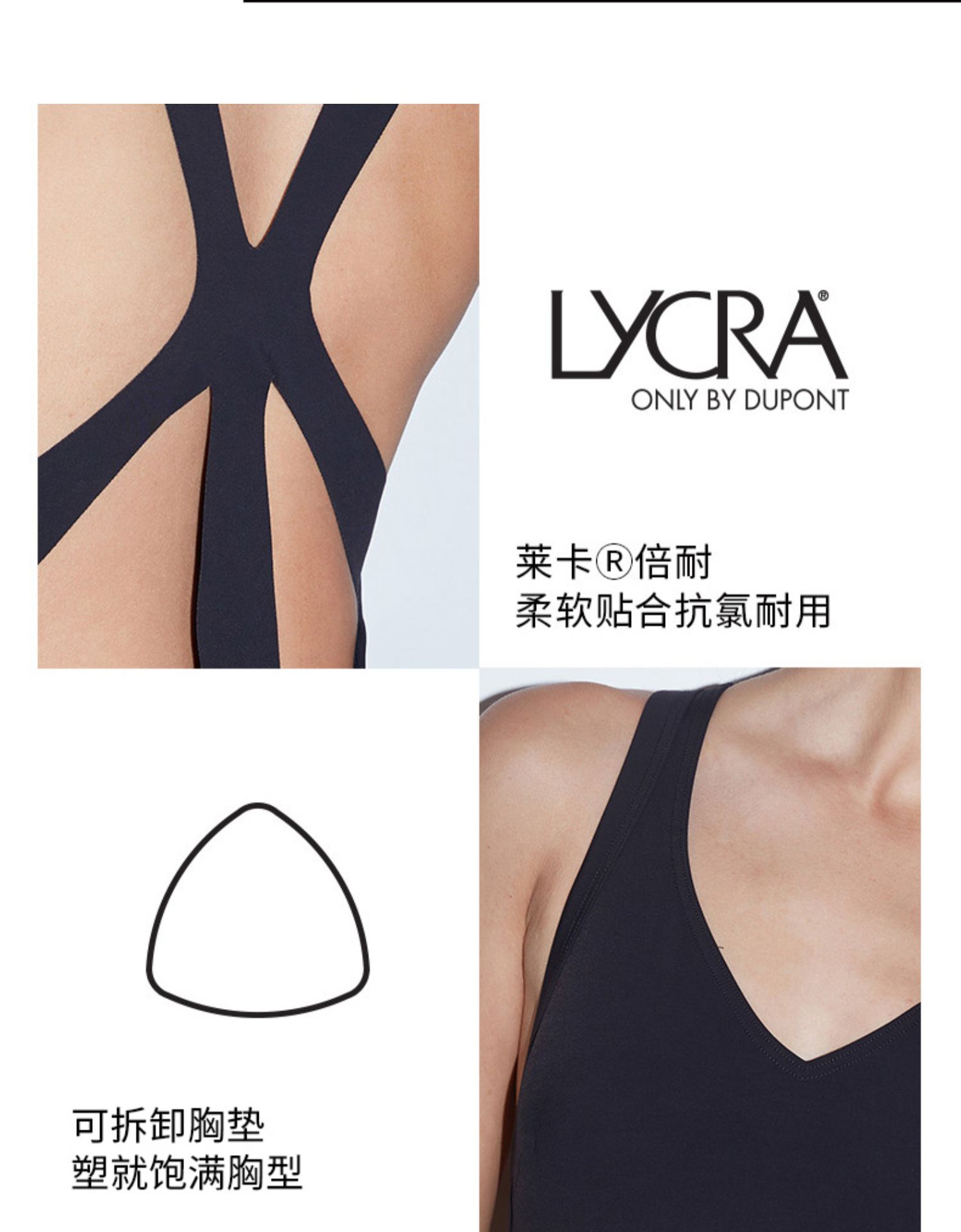 Tỷ lệ tốc độ / tốc độ Tao Little váy đen loạt áo tắm nữ một mảnh Đảo kỳ nghỉ áo tắm nữ chống clo mỏng - Bộ đồ bơi One Piece bikini một mảnh khoét eo
