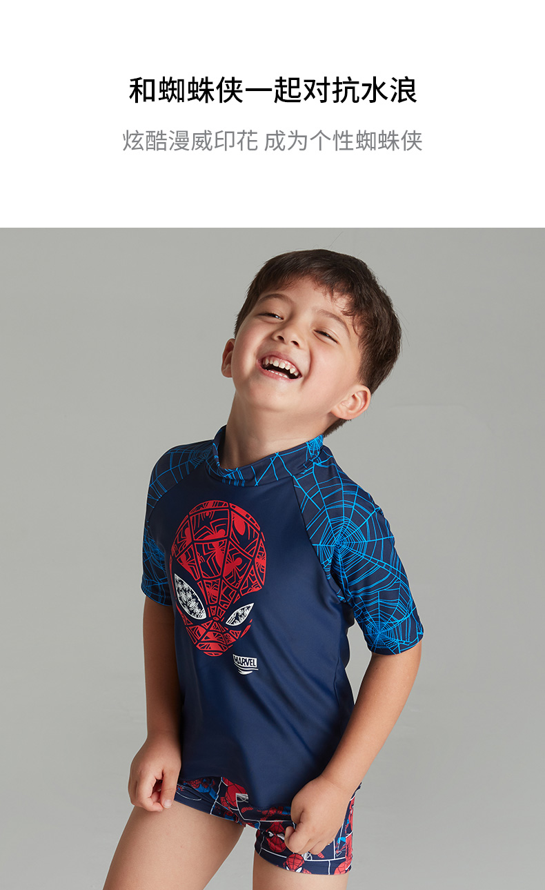 Áo sơ mi cho trẻ sơ sinh Speedo Speedo Spider-Man và áo tắm chống nắng cho trẻ nhỏ - Bộ đồ bơi của Kid đồ bơi trẻ em quần rời