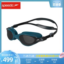 Speedo Vclass sunscreen anti-fog HD colored lenses Japan imported mens and womens swimming goggles