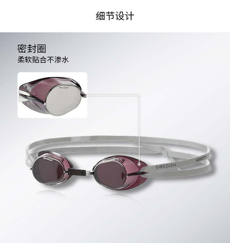 Bộ kính có thể tháo rời Speedo / Speed ​​Ratio hội - Goggles kính lặn có ống thở