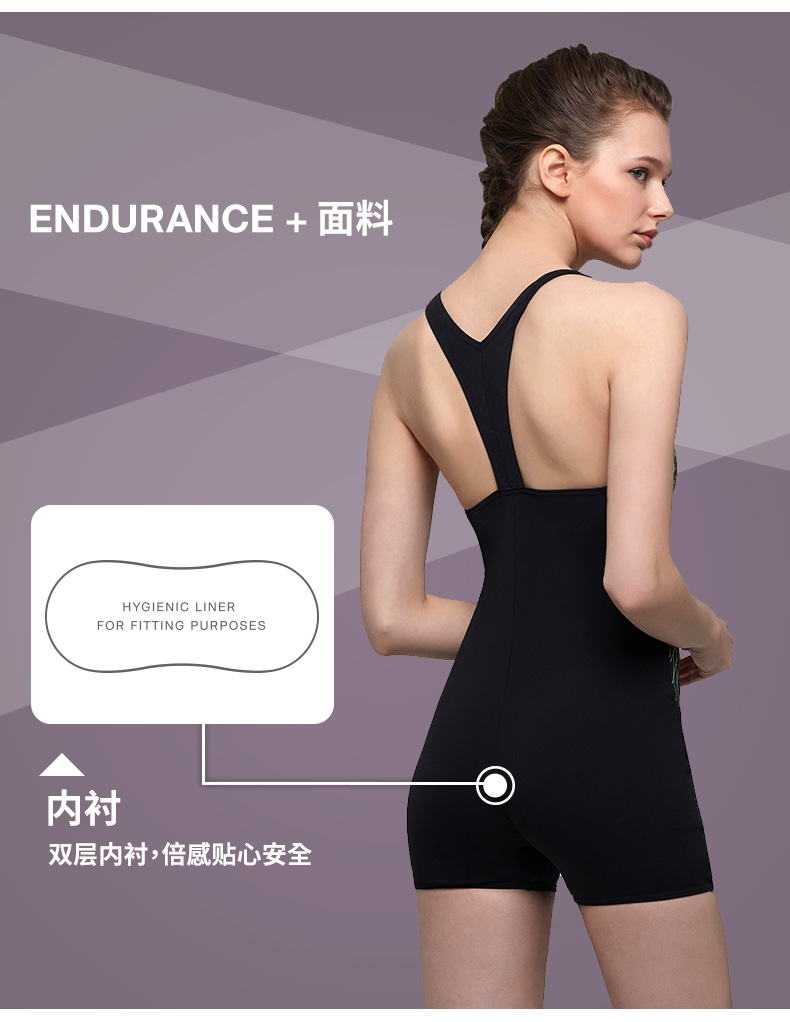 Áo tắm thể thao thời trang cao cấp Speedo / Speed ​​Bitao đồ bơi nữ 1 mảnh