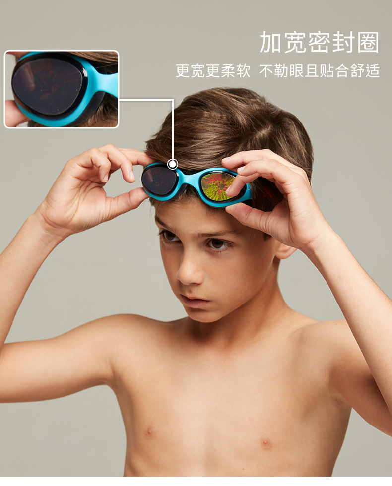 Tốc độ / tốc độ nước không thấm nước chống sương mù thoải mái phù hợp chống thấm nước vui vẻ trẻ em miếng dán ma thuật kính bơi yingfa