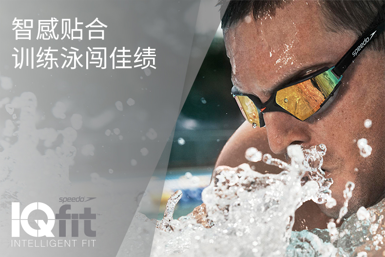 speedo救生衣,泳衣怎么样,质量差不差是真的吗,假货多吗,亲身三个月感受曝光
