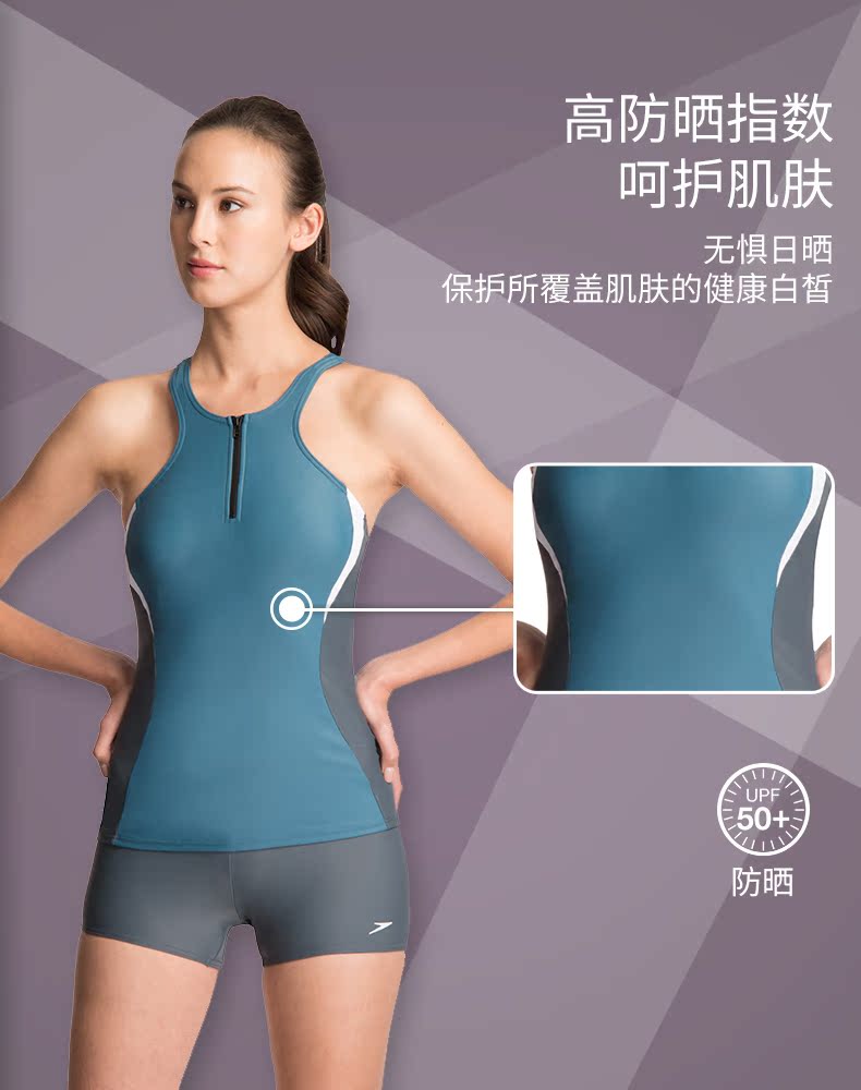 Tốc độ / tỷ lệ tốc độ Tao bảo thủ mỏng chống thoải mái đào tạo phần phẳng áo tắm chia góc phụ nữ - Bộ đồ bơi hai mảnh 	mẫu áo tắm 2 mảnh	