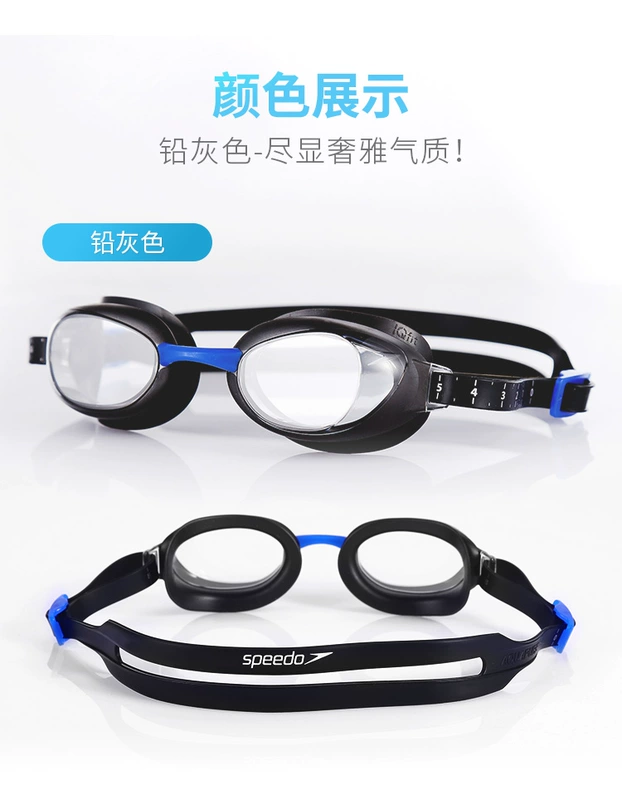 Kính bơi tốc độ / tốc độ chuyên nghiệp Kính bơi có thể thay đổi khung mũi chống thấm nước cho nam và nữ kiếng bơi