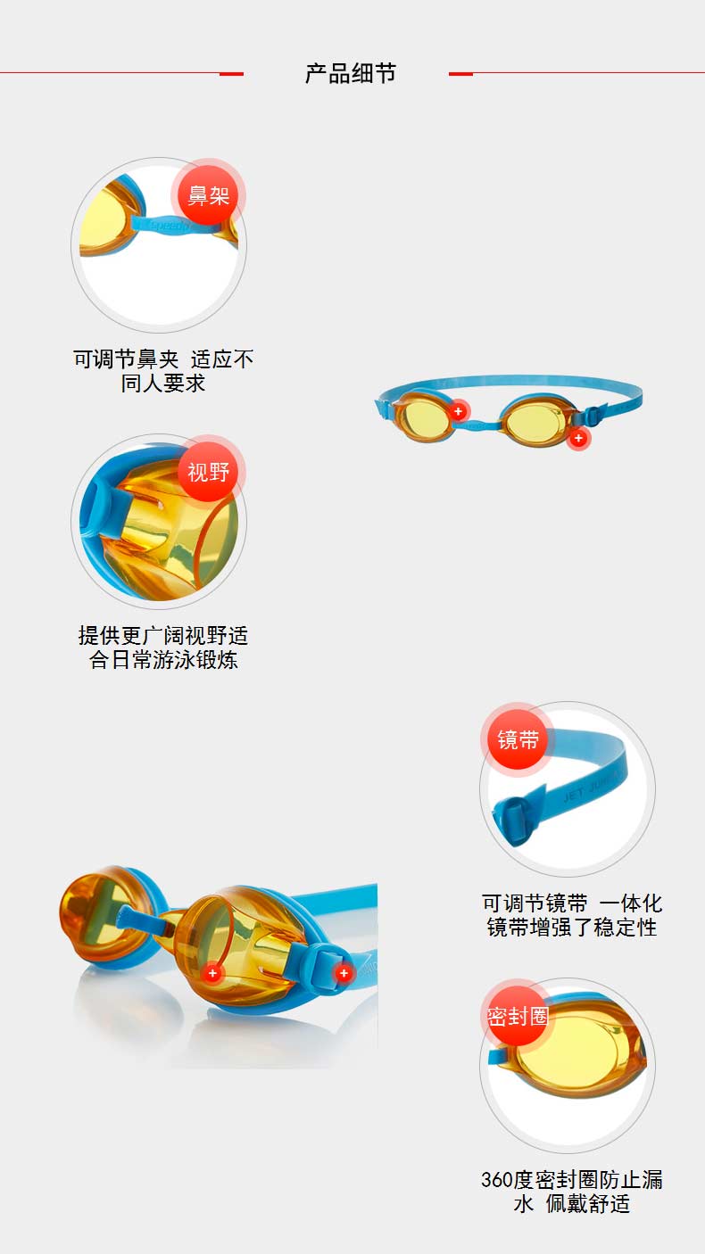 Tỷ lệ tốc độ / tốc độ giải trí và thể dục HD kính bơi chống nước và chống sương mù thanh niên mua kính bơi