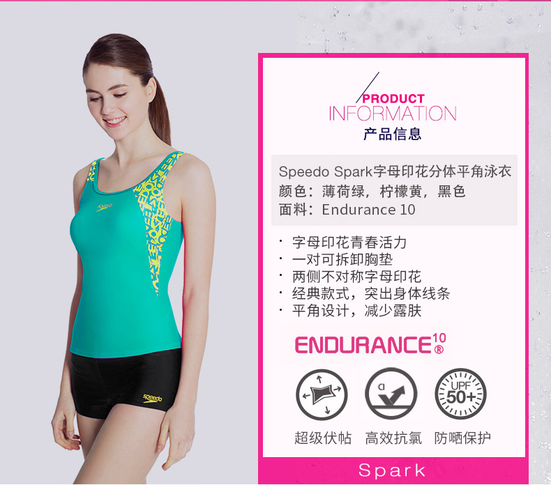 Tốc độ tia lửa / tốc độ thể thao phù hợp với màu sắc in chữ phẳng góc áo tắm phụ nữ - Bộ đồ bơi One Piece đồ bơi liền thân tay dài