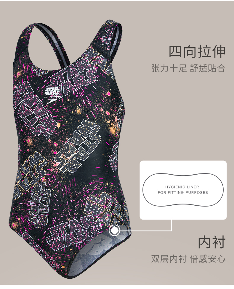 Bộ đồ bơi thời trang dành cho nữ thời trang Speedo / Speedo Star War đồ bơi nàng tiên cá cho bé