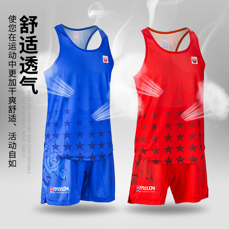 Five Dragon Boxing Suit Professional Vest Shorts Competition Training Performance Professional Male and Female Sub-Athletes Quick Dry Breathing