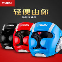 Wulong casque de boxe protection de la tête Sanda pour enfants protection de la tête dentraînement femme combat Taekwondo protection du visage protection de la tête de boxe homme