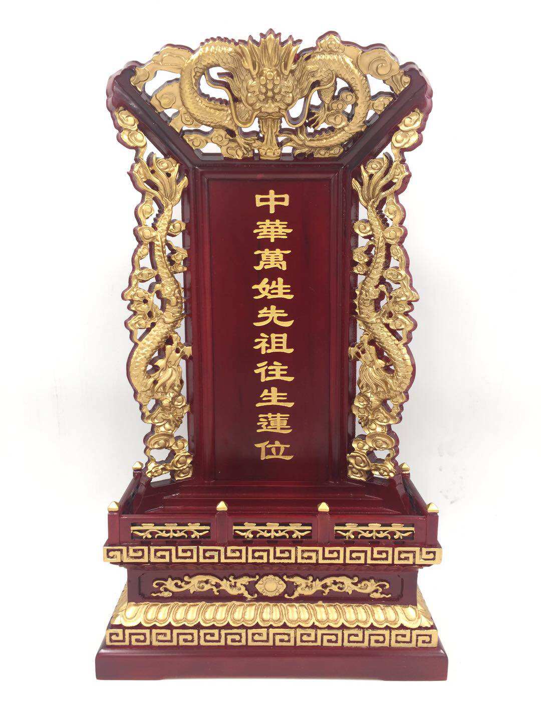 The new memorial tablets Lingbi ancestor memorial tablets lotus solid wood ancestral ancestral ancestral memorial tablets special price