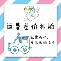 you fei bu cha price