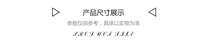 Най Чжу 8-8_05 (2)