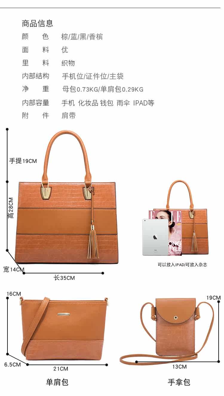 товар из китая new tendy fashion women's bag one shoulder messenger hand-he OTHER