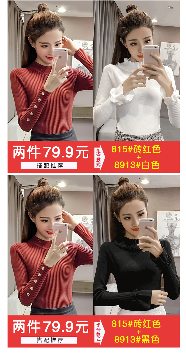 Cardigan XIA LING - Ref 3229084 Image 21