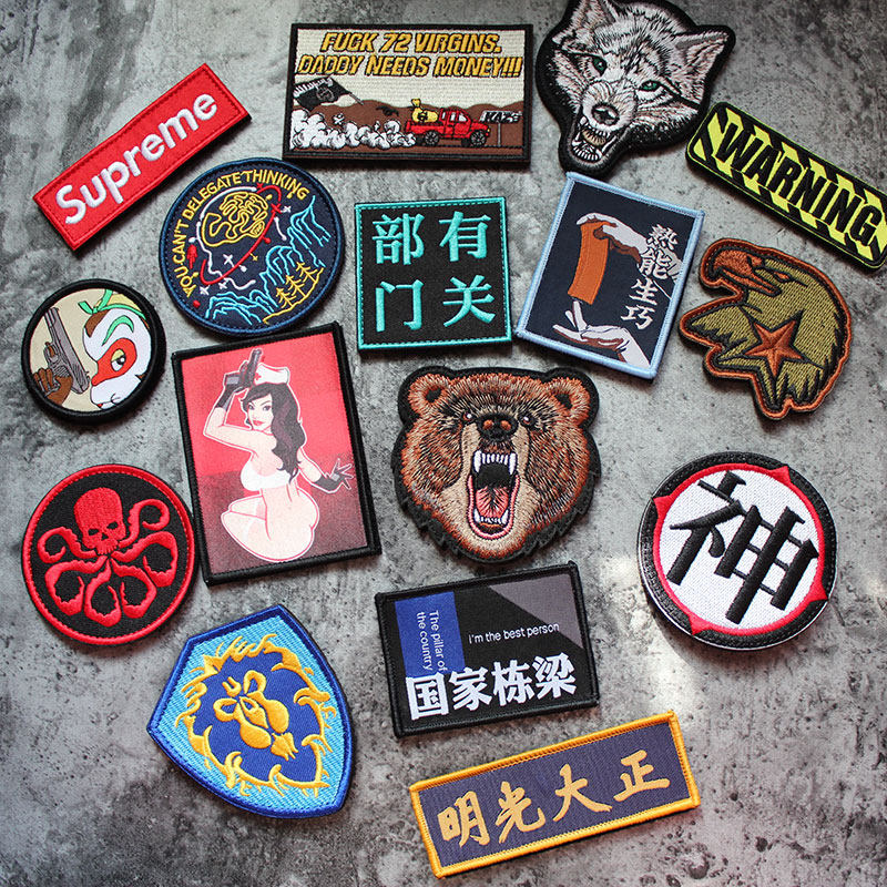 Original Real Shot Delicately Embroidered Loom Mark with Magic Chapter arm Chapter Military fans Outdoor Tactical patching Formula Magic Magic Patch Package