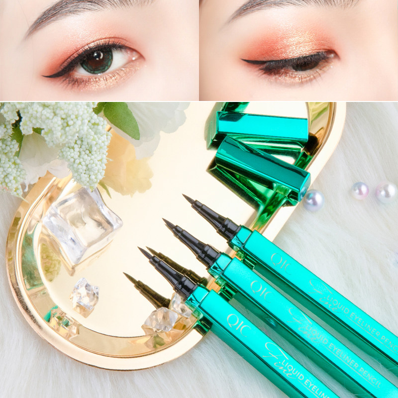 Emerald green eyeliner very fine non-smudge hard pen waterproof anti-sweat quick-drying long-lasting novice easy to apply makeup for beginners