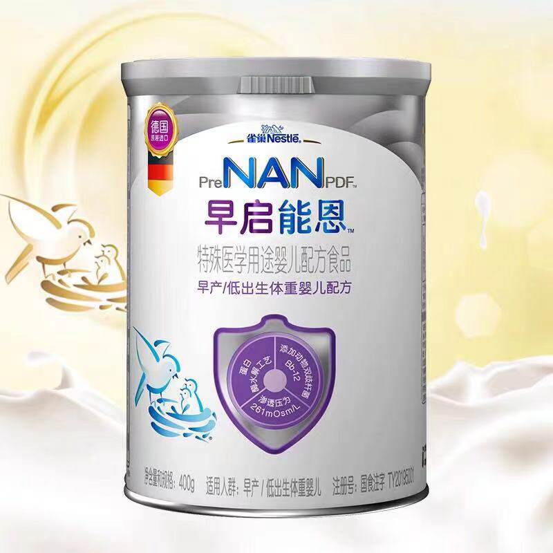 Nestlé Nestle Early Qinen special formula for premature babies 400 g*1 low birth weight use
